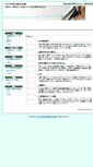 Mobile Screenshot of mnpkpik.com